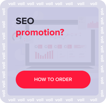 How to order SEO promotion